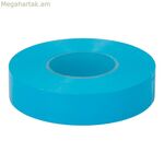 Մեկուսիչ ժապավեն Պլիմութ Կապույտ ՊՎՔ