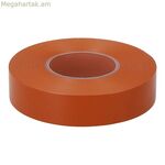 Պլիմութ շագանակագույն PVC մեկուսիչ ժապավեն