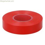 Մեկուսիչ ժապավեն Plymouth Red PVC