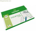 Գծագրական թուղթ Canson Basik 250 թերթ 90 գ/մ² 29,7 x 42 սմ