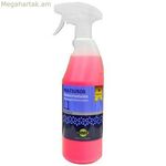 Բազմաֆունկցիոնալ մաքրող միջոց VINFER 750 մլ