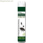 Միջատասպան VINFER 750 մլ