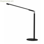 LED սեղանի լամպ Archivo 2000 Aura սև պողպատ ABS 8 Վտ 400 լմ 14,8 x 39 x 42 սմ