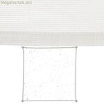Shade Sail Vela sombreo Սպիտակ 5 x 5 մ 300 x 300 x 0,5 սմ Ծածկոց