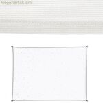 Shade Sail Vela sombreo Սպիտակ 3 x 4 մ 300 x 400 x 0,5 սմ Ծածկոց