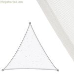 Shade Sail Vela sombreo Սպիտակ 3 x 3 մ 300 x 300 x 0,5 սմ Ծածկոց