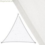 Shade Sail Vela sombreo Սպիտակ 5 x 5 մ 500 x 500 x 0,5 սմ Ծածկոց