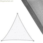 Shade Sail Vela sombreo մոխրագույն 3 x 3 մ 300 x 300 x 0,5 սմ Ծածկոց