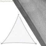 Shade Sail Vela sombreo Մոխրագույն 5 x 5 մ 500 x 500 x 0,5 սմ Ծածկոց