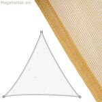 Ստվերային առագաստ Vela sombreo բեժ 3,5 x 3,5 մ 350 x 350 x 0,5 սմ Ծածկոց