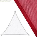 Shade Sail Vela sombreo Cherry 350 x 350 x 0,5 սմ Ծածկոց