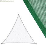 Shade Sail Vela sombreo կանաչ 3 x 3 մ 300 x 300 x 0,5 սմ Ծածկոց