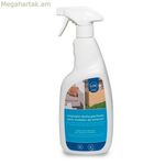 Cleaner Limpieza 750 մլ Արտաքին կահույք