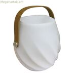 Սեղանի լամպ Pixie սպիտակ պոլիուրեթանային 18 x 18 x 26 սմ
