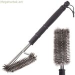 Բարբեքյուի մաքրող խոզանակ Barbacoa