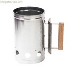 Բռնկման ցանց բարբեքյուի համար՝ Barbacoa ցինկապատ պողպատից, 27 x 28 x 17 սմ