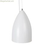 Առաստաղի լամպ ալյումինե սպիտակ 20 x 20 x 30 սմ