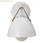 Պատի լամպ 17 x 25 x 20 սմ մետաղական սպիտակ