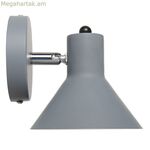 Պատի լամպ 13 x 15,5 x 14 սմ մոխրագույն մետաղական