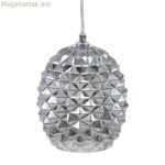 Առաստաղի լամպ 15 x 15 x 17,5 սմ, բյուրեղյա արծաթե երկաթ Ø 15 սմ
