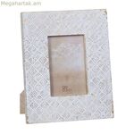 Լուսանկարի շրջանակ, 2 հատ, 20,5 x 1,5 x 25 սմ, սպիտակ մանգոյի փայտից