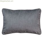 Մոխրագույն բարձ 45 x 30 սմ