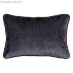 Մուգ մոխրագույն բարձ 45 x 30 սմ