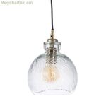Առաստաղի լամպ՝ բյուրեղապակյա, մետաղական, 20 x 20 x 27 սմ