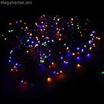 LED լամպերի պսակ 15 մ բազմագույն 3,6 Վտ