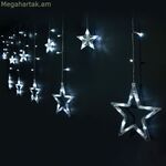 LED վարագույրային լույսեր աստղերով սպիտակ 8 մ 22 x 20 x 14 սմ 22 X 19,5 X 14 սմ