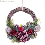 Ծննդյան ծաղկեպսակ՝ կարմիր, բազմագույն ռատանային պլաստիկե փրփուրով, անանասներով, 24 x 22 x 8 սմ