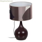 Սեղանի լամպ, շագանակագույն, երկաթե, 60 Վտ, 220-240 Վտ, 33 x 33 x 52 սմ