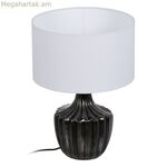 Սեղանի լամպ՝ պղնձե 220 Վ 35,5 x 35,5 x 52,5 սմ