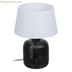 Սեղանի լամպ սպիտակ սև 220 V 38 x 38 x 57 սմ