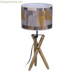 Սեղանի լամպ, բնական 60 Վտ 220-240 Վ 25 x 25 x 54 սմ