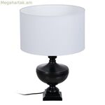 Սեղանի լամպ սև 220 V 38 x 38 x 57,5 սմ