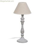 Սեղանի լամպ՝ բեժ-մոխրագույն 60 Վտ 220-240 Վ 23 x 23 x 49 սմ
