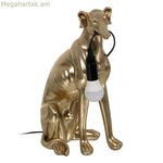Սեղանի լամպ Dog Golden 40 Վտ 220-240 Վ 25,5 x 16,5 x 36 սմ