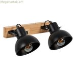 Պատի լամպ սև բեժ փայտե երկաթ A 220-240 V 36 x 21 x 17 սմ