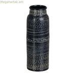 Սև ալյումինե ծաղկաման 9 x 9 x 25,5 սմ