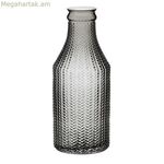 Ծաղկաման՝ մոխրագույն ապակի 10 x 10 x 25 սմ