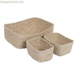 Բազմաֆունկցիոնալ զամբյուղ Natural Rushes 35 x 25 x 12 սմ (3 հատ)