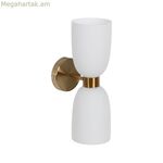 Պատի լամպ սպիտակ ոսկեգույն 60 Վտ 18 x 12 x 36 սմ