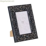 Լուսանկարի շրջանակ՝ սև MDF փայտից, 10 x 15 սմ, 17,5 x 1,5 x 22 սմ