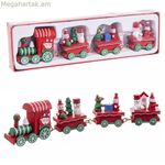 Սուրբ Ծննդյան բլիթ Multicolour Train 25,5 X 7,5 X 3 սմ