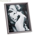 Լուսանկարի շրջանակ՝ արծաթագույն 20 x 25 սմ 23,3 X 3 X 28,4 սմ, փայտե