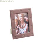 Լուսանկարի շրջանակ՝ վարդագույն ստվարաթուղթ 13 x 18 սմ 19,3 X 1 X 24,3 սմ