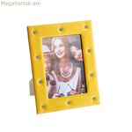 Լուսանկարի շրջանակ՝ դեղին ստվարաթուղթ 13 x 18 սմ 19,3 X 1 X 24,3 սմ