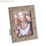 Լուսանկարի շրջանակ՝ բեժ ստվարաթուղթ 13 x 18 սմ 19,3 X 1 X 24,3 սմ