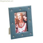 Լուսանկարի շրջանակ՝ բաց կապույտ ստվարաթուղթ 10 x 15 սմ 16,4 X 1 X 21,4 սմ